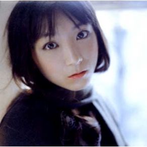 Download track Yakusoku ~eternal Promise~ Yui Horie