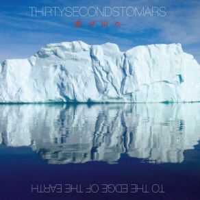 Download track A Beautiful Lie (Acoustic) 30 Seconds To Mars