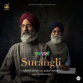 Download track Chanani Upkar Singh