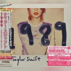 Download track I Wish You Would (Songwriting Voice Memos) Taylor Swift