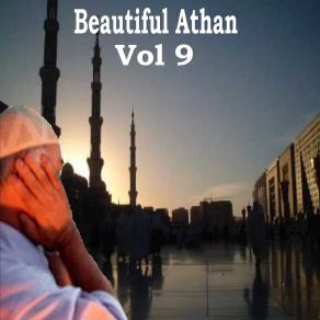 Download track Athan, Pt. 7 Ajmal Adane