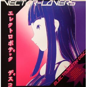 Download track Shinjuku Girl Vector Lovers