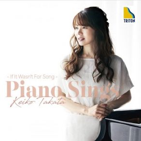 Download track Karatachi - No - Hana For Piano Solo Keiko Takata