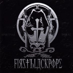 Download track Sm God First Black Pope, Spiritual Spiral