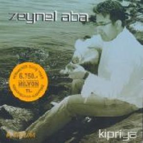 Download track Aney - Kipriya Zeynel Aba