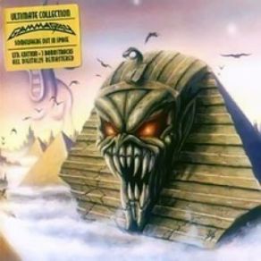 Download track Valley Of The Kings Gamma Ray