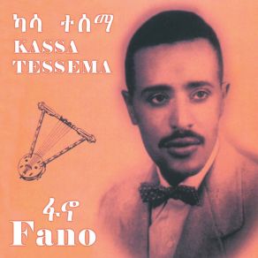 Download track Fano Kassa Tèssèma