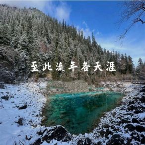 Download track 爱生活爱旋律 MAMUSUONA