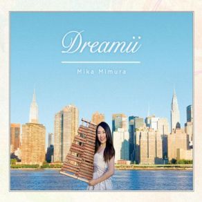 Download track Object Mika Mimura