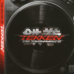 Download track Tekken Tag Tournament Piano Intro - Massive True Mix - (HIS MAJESTY ANDRE Remix) Akitaka Tohyama