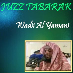 Download track Sourate Nuh (Quran) Wadii Al Yamani