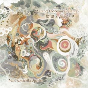 Download track Vanilla Beans Mari Yamashita Quartet