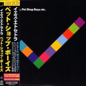 Download track Building A Wall Pet Shop Boys