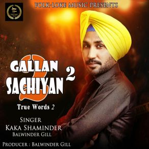 Download track Friend Rakhni Kaka Shaminder