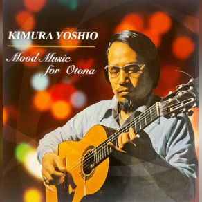 Download track Ame No Bojou Kimura Yoshio