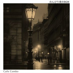 Download track Starlit Serenade Of Silence Cafe Combo