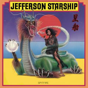 Download track St. Charles - Remastered Jefferson StarshipSt'charles