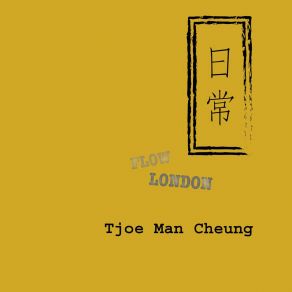 Download track Miss Someone You Don’t Know Tjoe Man Cheung