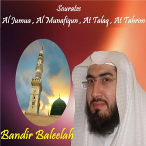 Download track Sourate Al Jumua (Hafs Muratal) Bandir Baleelah