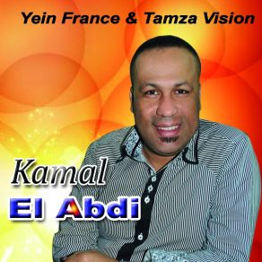 Download track Aziz Ben Yifou Kamal El Âbdi