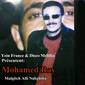 Download track Bay Bay Sifini Mohamed Ray