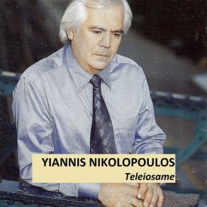 Download track Teleiosame Yiannis Nikolopoulos