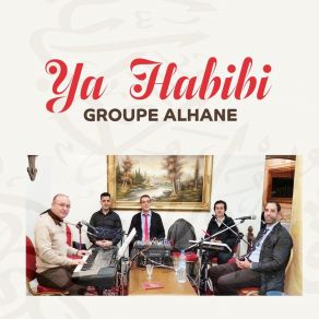 Download track Ya Rassoulallah Groupe Alhane