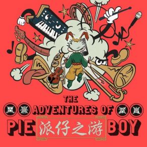 Download track Pie Boy Moon Bone The Spice CabinetTony Parker, Michael Ning