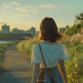 Download track 괜찮은 이별 (이별하는 순간.. 그리고 솔직하지 못한 마음) (Inst.) Jaena