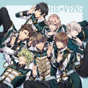 Download track Ai Wo Sasageyo ~The Secret Shangri-La~ HE★VENS