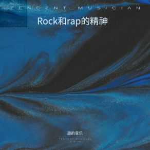 Download track 岁月静好 周的音乐