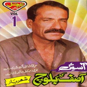 Download track Biya Bachar Asif Baloch