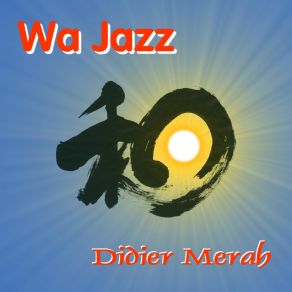 Download track Akebono Didier Merah