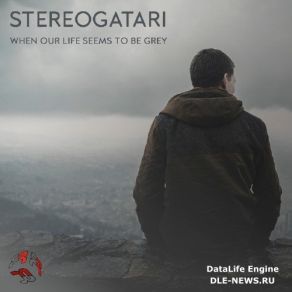 Download track We Going Down Stereogatari