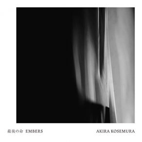 Download track Embrace Akira Kosemura