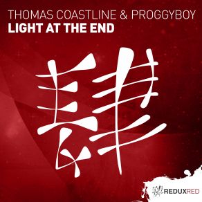 Download track Light At The End (Extended Mix) Thomas Coastline, ProggyBoy