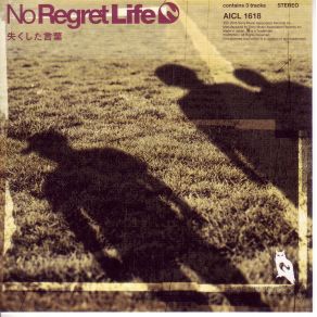 Download track Sono Shunkan Ni No Regret Life