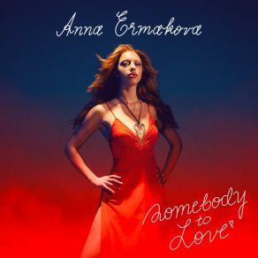 Download track You Spin Me Round (Like A Record) Anna Ermakova