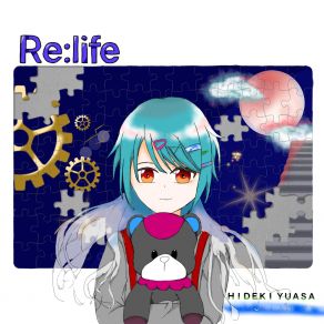 Download track FIRST REZ EXPERIENCE ユアサヒデキ