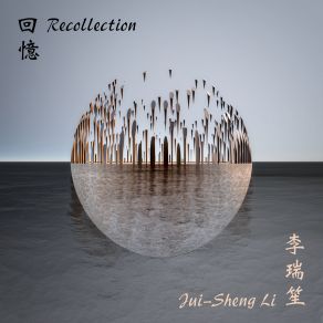 Download track Préludes, Op. 11: No. 19 In E-Flat Major. Affettuoso Jui-Sheng Li