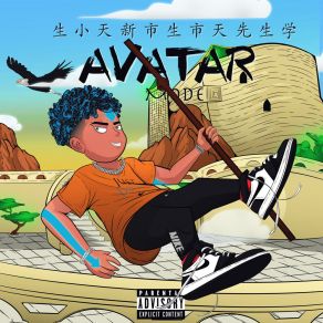 Download track Avatar Kapuz