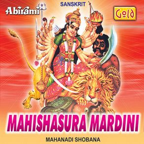 Download track Sri Saraswathi Stothram Mahanadi Shobana