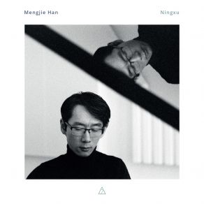 Download track Variations On A Theme Of Chopin, Op. 22 Variation No. 14, Moderato Mengjie Han