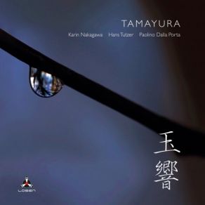 Download track Komoriuta Paolino Dalla Porta, Karin Nakagawa, Hans Tutzer