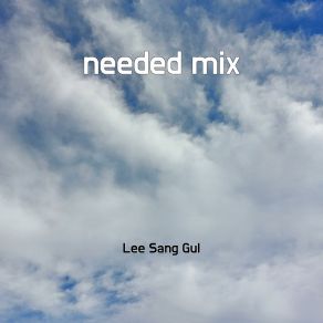 Download track Holiday Home Lee Sang Gul