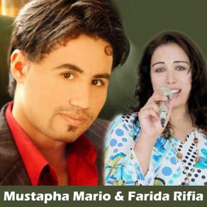 Download track Ajabni Fik Zin Mustapha Mario