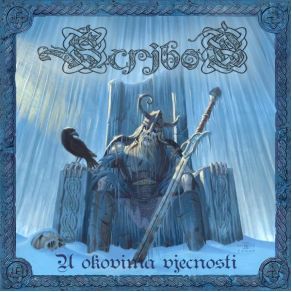 Download track Okovi Vjecnost  Stribog