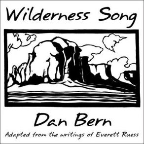 Download track Pledge To The Wind Dan Bern