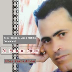 Download track Azzin Thanghiday Al Fannan Omar