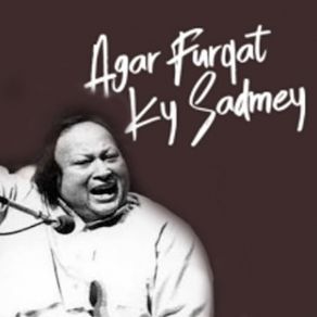 Download track Aaj Mil Kar Unse Nusrat Fateh Ali Khan